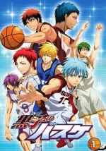 kuroko.jpg