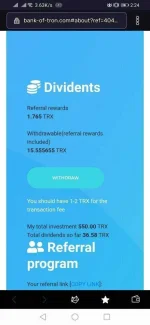 Screenshot_20200727_142458_com.tronwallet2.webp