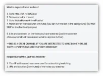 instructions.webp