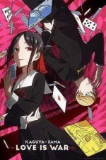 KAGUYA.jpg