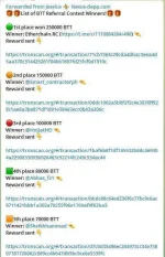 BotPrize2.webp