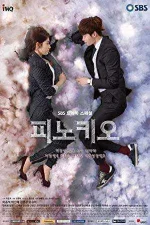 MV5BNDViYmViNWItMTY0Ny00YWI0LTg2MDktY2M1NDI5NzUyYWM4XkEyXkFqcGdeQXVyMzE4MDkyNTA@._V1_SX300.jpg MV5BNDViYmViNWItMTY0Ny00YWI0LTg2MDktY2M1NDI5NzUyYWM4XkEyXkFqcGdeQXVyMzE4MDkyNTA@._V1_SX300.jpg