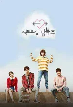 MV5BOTMwNTc0NDYtOWY2Yi00Y2QyLWFiODYtYzBmY2FlYjE4NjJiL2ltYWdlL2ltYWdlXkEyXkFqcGdeQXVyMzE4MDkyNT...jpg MV5BOTMwNTc0NDYtOWY2Yi00Y2QyLWFiODYtYzBmY2FlYjE4NjJiL2ltYWdlL2ltYWdlXkEyXkFqcGdeQXVyMzE4MDkyNT...jpg