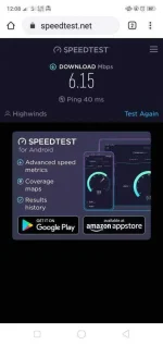 Screenshot_2020-07-30-00-08-18-71.webp