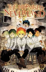 NEVERLAND.jpg NEVERLAND.jpg