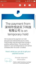 Screenshot_20200731_193137.webp