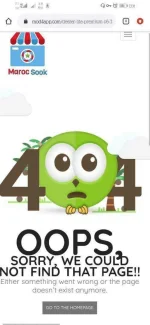 Screenshot_20200801_070815_com.android.chrome.webp