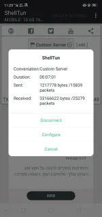 Screenshot_2020-08-02-11-25-39-52.webp