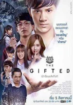250px-The_Gifted_GMMTV.jpg 250px-The_Gifted_GMMTV.jpg