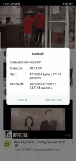 Screenshot_2020-08-03-11-27-35-20.png Screenshot_2020-08-03-11-27-35-20.png