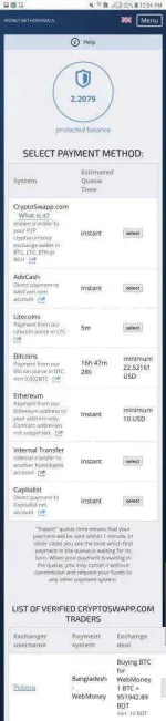 Screenshot_20200804-120403_Chrome.webp