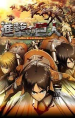 Shingeki-no-Kyojin.jpg Shingeki-no-Kyojin.jpg
