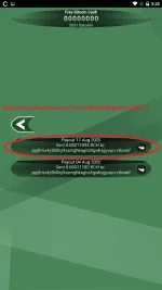Screenshot_2020-08-12-03-20-45.webp