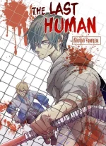 The_Last_Human.jpg The_Last_Human.jpg