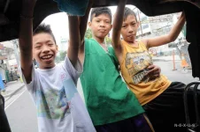 pinoywiki-sabit.webp