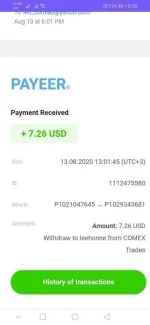 Screenshot_20200813_200821_com.android.chrome.webp