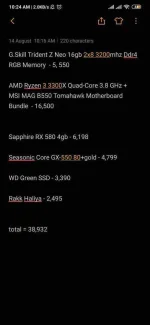 Screenshot_2020-08-14-10-24-23-382_com.miui.notes.webp