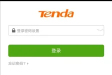 Screenshot_20200814_174435.webp