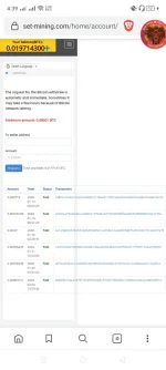 Screenshot_2020-08-16-04-39-02-42_e4424258c8b8649f6e67d283a50a2cbc.webp