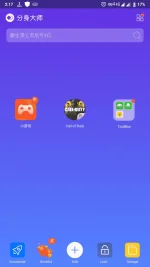 Screenshot_20200816-141730.webp