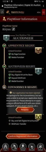 Auctioneer info.webp