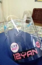 fs2.webp