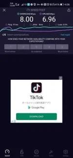 Screenshot_20200818_163658_org.zwanoo.android.speedtest.webp