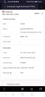 Screenshot_20200819_054846_com.tronwallet2.webp