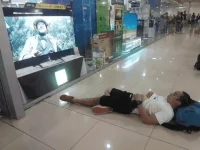 1597858625517.webp