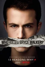 13-Reasons-Why-692x1024.webp 13-Reasons-Why-692x1024.webp