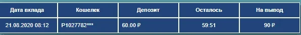 1597986809926.webp