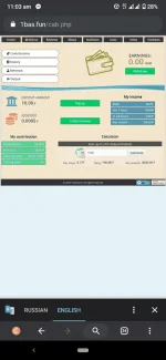 Screenshot_20200822-110337.webp