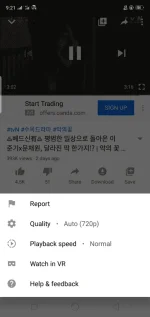 Screenshot_2020-08-22-09-21-18-36.webp