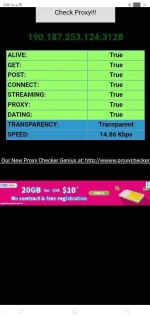 Screenshot_2020-08-23-21-39-16-73.webp