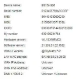 imei.webp