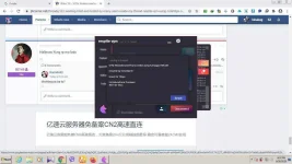 Working.webp