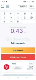 Screenshot_2020-08-26-18-49-29-08_e4424258c8b8649f6e67d283a50a2cbc.webp