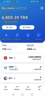 Screenshot_20200826_013302_com.tronlinkpro.wallet.jpg Screenshot_20200826_013302_com.tronlinkpro.wallet.jpg