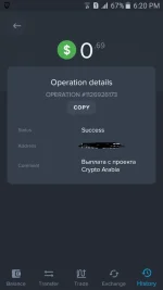 2136961_Screenshot_2020-08-28-18-20-20.png 2136961_Screenshot_2020-08-28-18-20-20.png