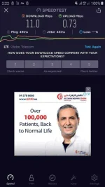 Screenshot_20200829-142208_Speedtest.webp