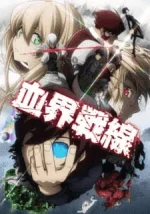 1598893637030.png