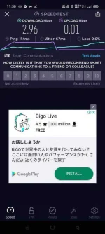 Screenshot_2020-09-03-11-30-33-31_79d0ff8f9752a3fc32487e6d62330a6a.webp Screenshot_2020-09-03-11-30-33-31_79d0ff8f9752a3fc32487e6d62330a6a.webp