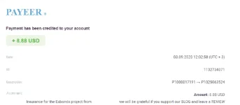 xbond.webp