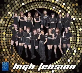 5thCD_Jacket_02_1024x1024@2x.webp