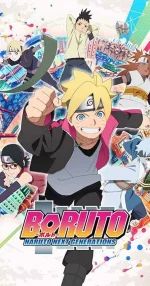 boruto.jpg boruto.jpg