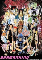 shaman king.jpg shaman king.jpg