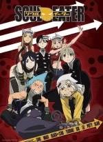 soul eater.jpg soul eater.jpg