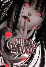 kakegurui.jpg kakegurui.jpg