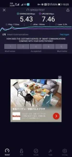 Screenshot_20200905_102539_org.zwanoo.android.speedtest.webp