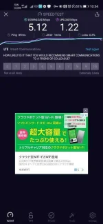 Screenshot_20200905_103405_org.zwanoo.android.speedtest.webp